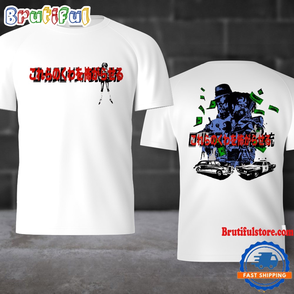 Jpegmafia Blacksploitation Unisex T Shirt